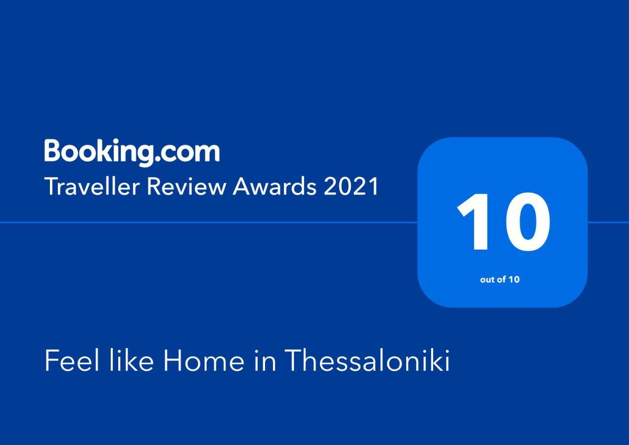 Feel Like Home In Thessaloníki Luaran gambar