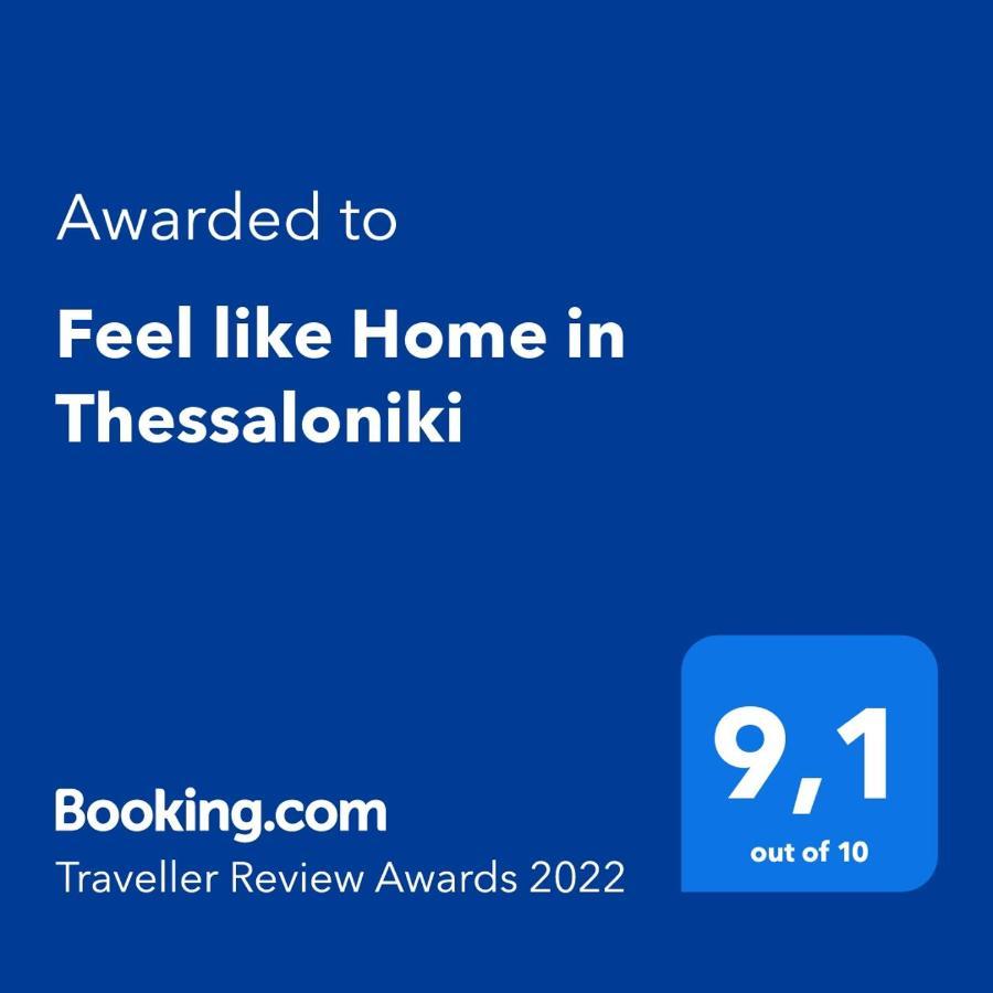 Feel Like Home In Thessaloníki Luaran gambar